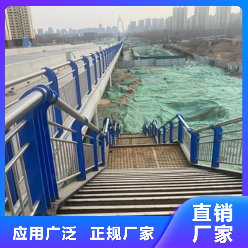值得信赖的桥梁防撞栏杆