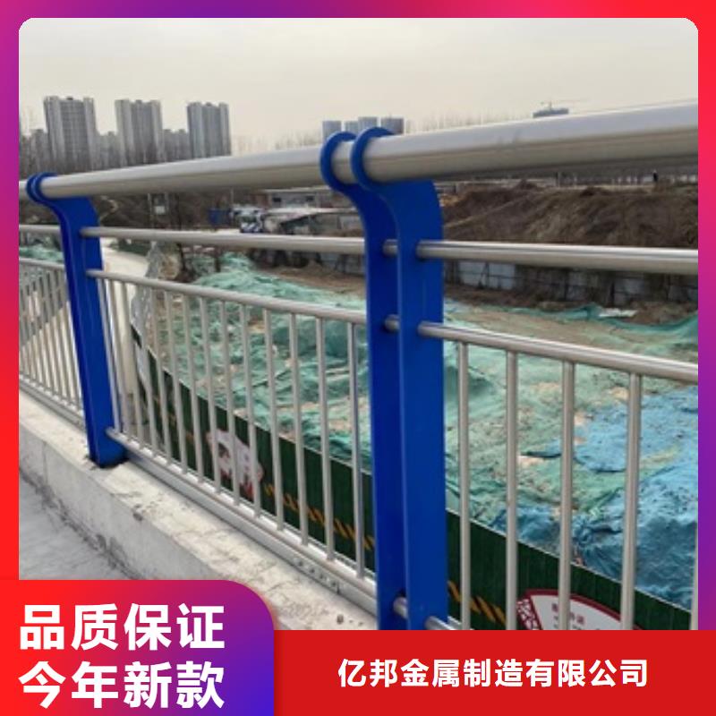 高品质桥梁防护景观护栏_桥梁防护景观护栏厂商