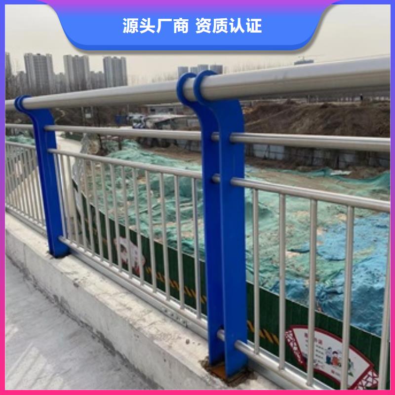 桥梁人行道栏杆厂家-报价
