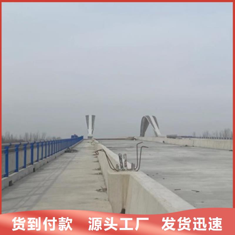 桥梁钢护栏服务至上