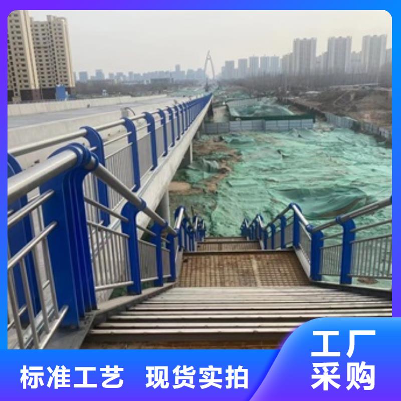 桥梁人行道栏杆-优质靠谱