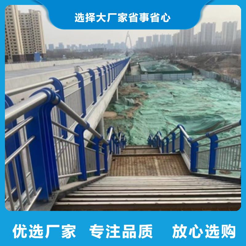 高品质桥梁防撞栏杆_桥梁防撞栏杆厂商
