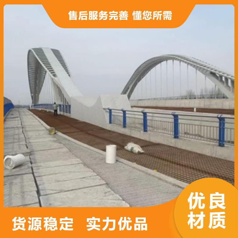 生产桥梁防撞栏杆_精选厂家