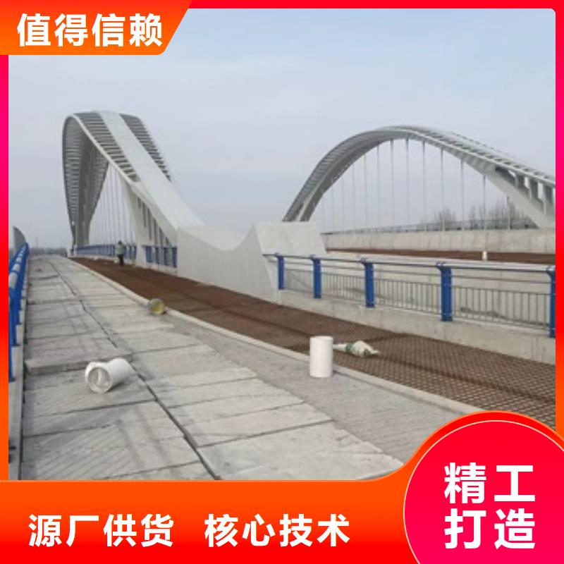 桥梁防撞栏杆厂家供应