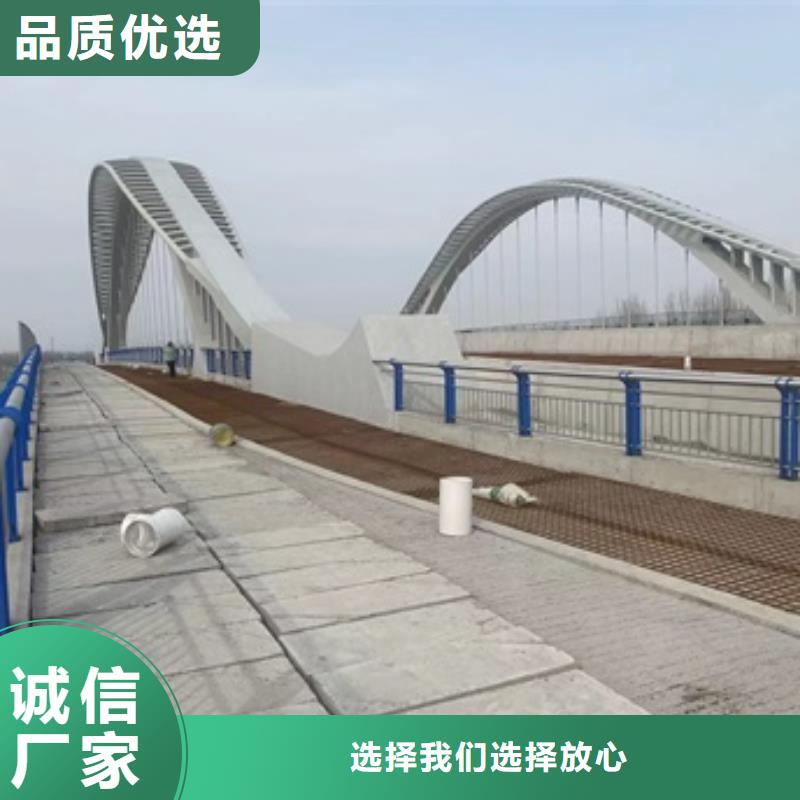桥梁钢护栏服务至上
