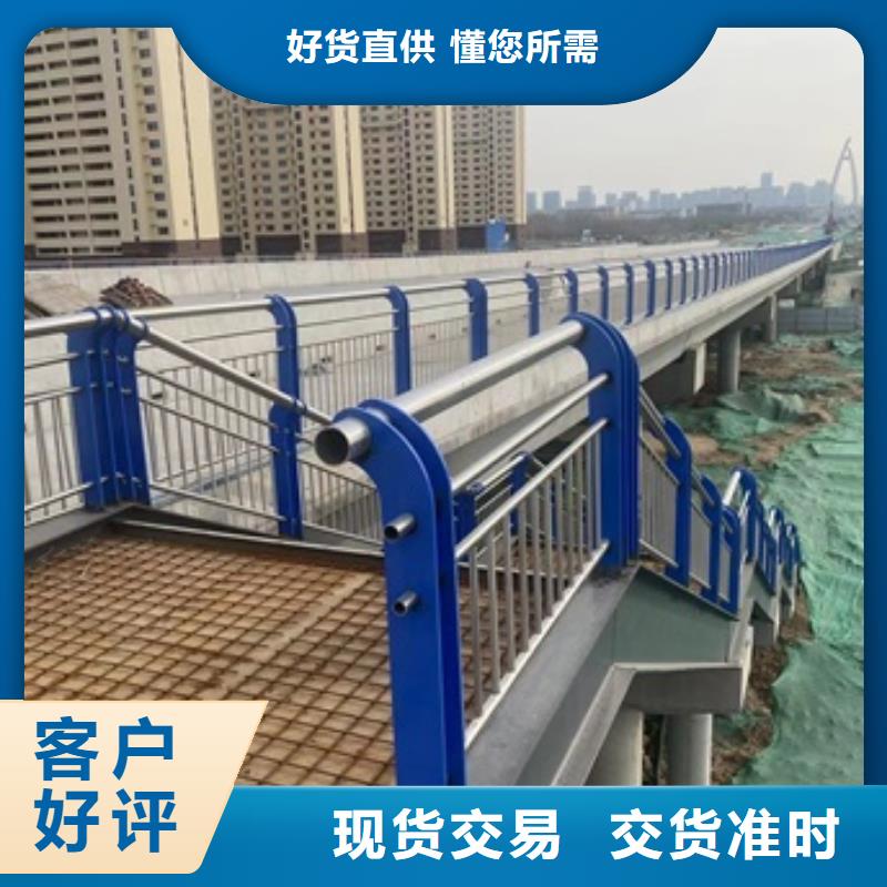 桥梁机动车道护栏价格品牌:防撞护栏有限公司