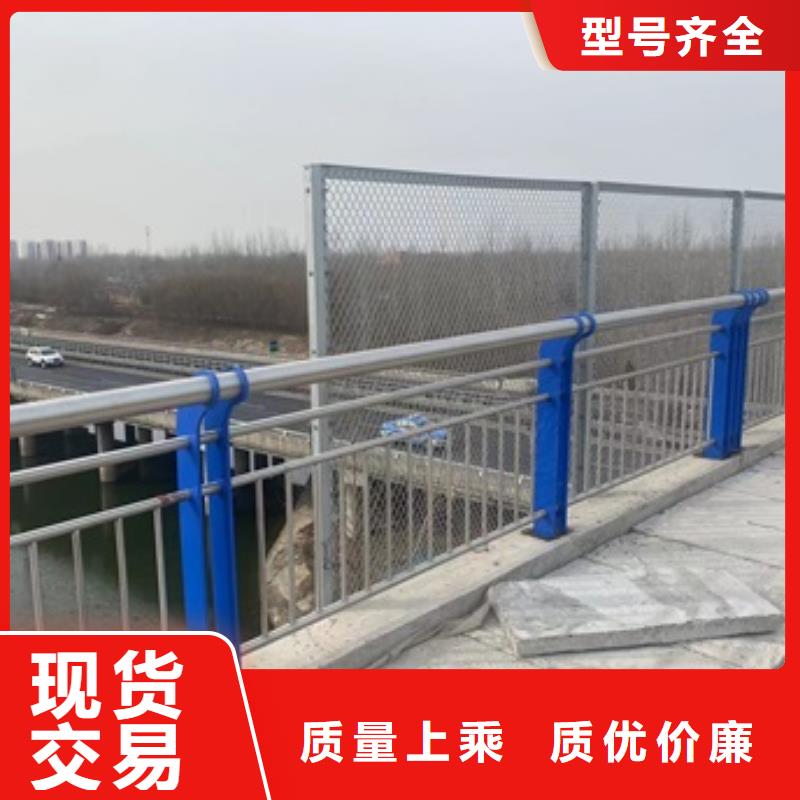 桥梁防撞护栏随时发货