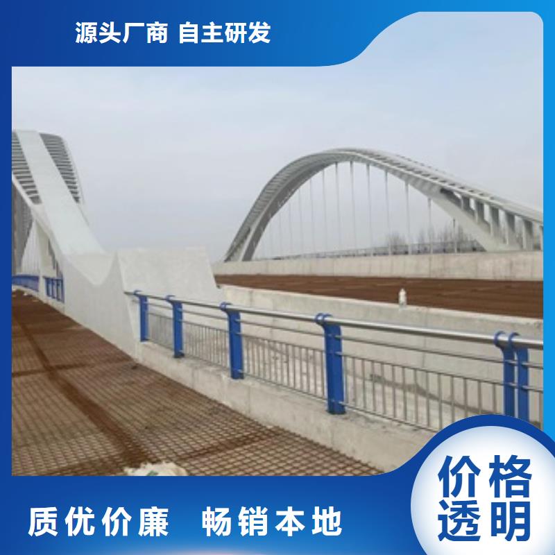 桥梁防撞栏杆质量稳定