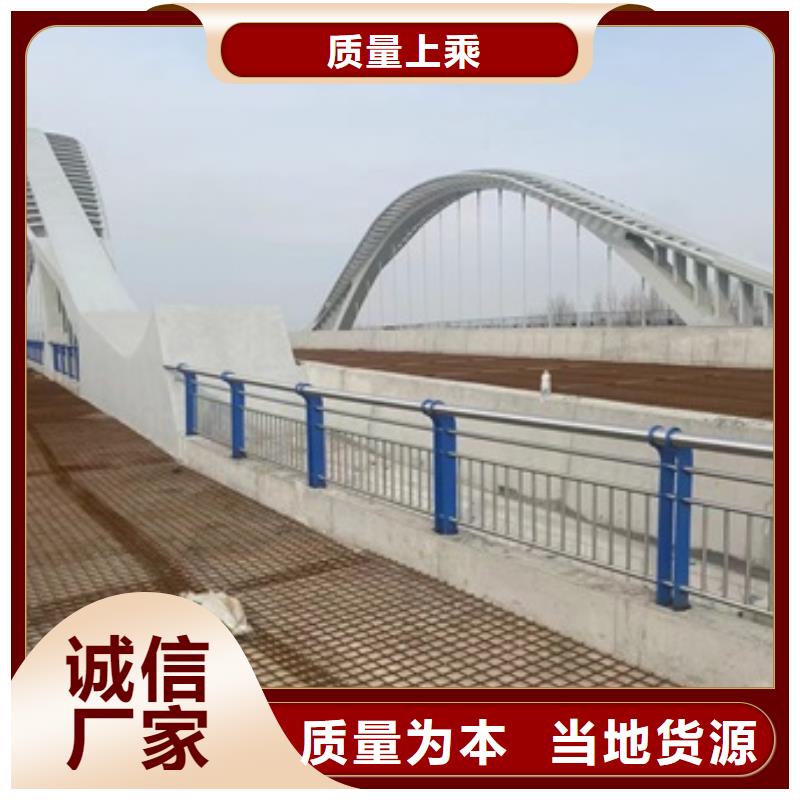 选购桥梁景观护栏【无中间商】