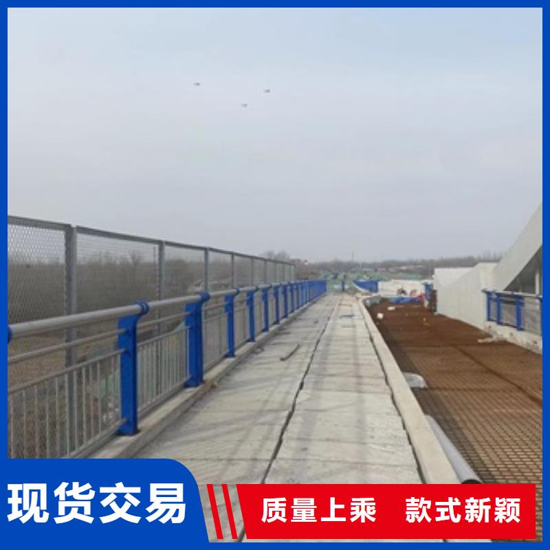 桥梁防护景观护栏厂家规格齐全