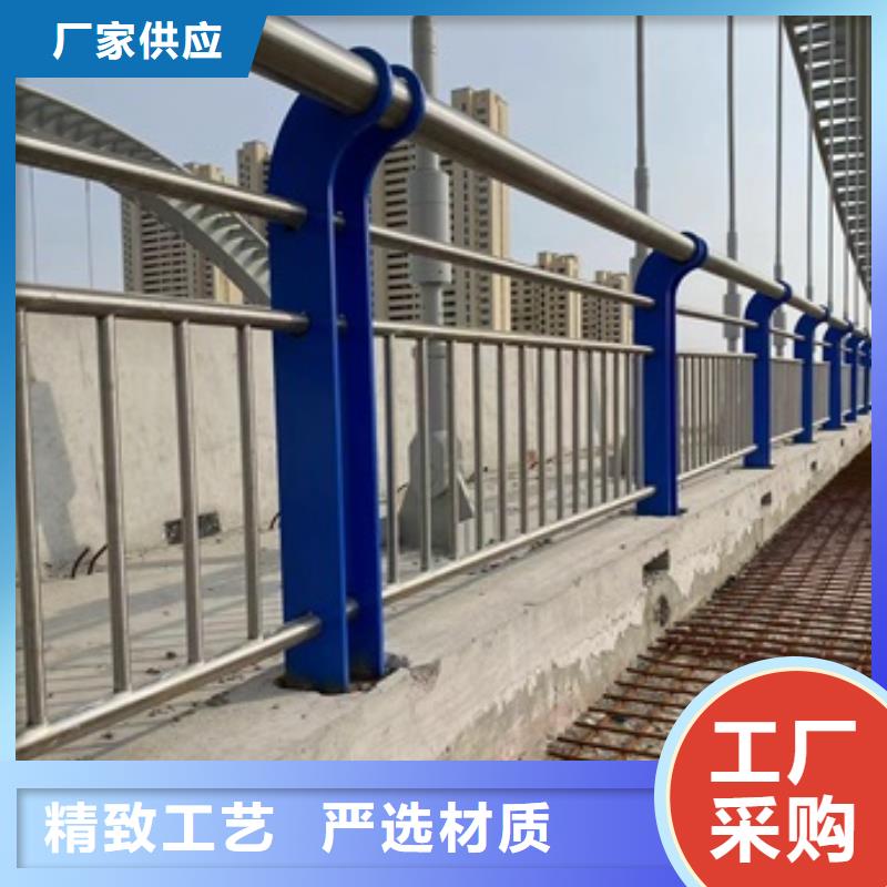 桥梁人行道护栏厂家低价出货