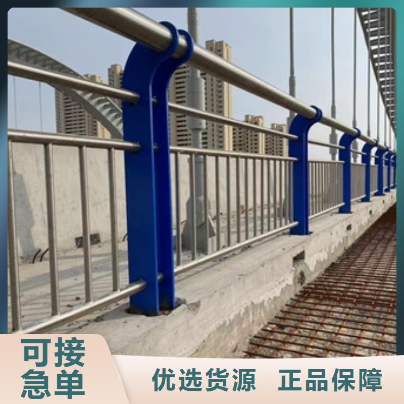 高品质桥梁防撞栏杆_桥梁防撞栏杆厂商