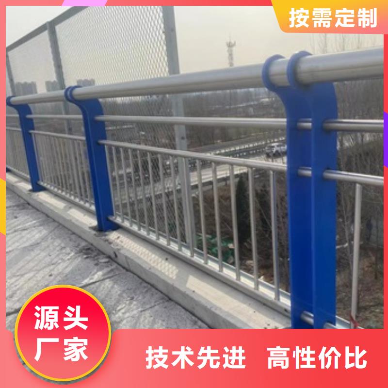 选购桥梁护栏全国统一价
