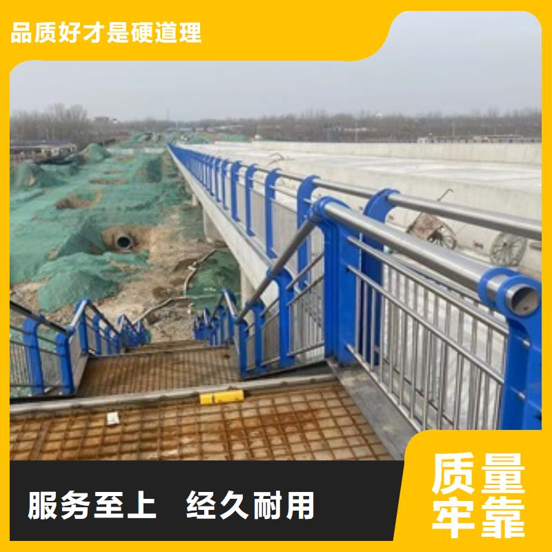 桥梁隔离护栏品质卓越