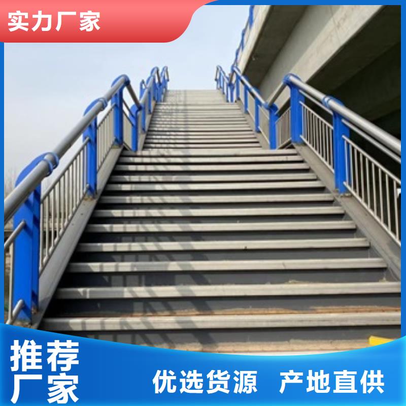 桥梁防撞护栏规格全可满足不同需求