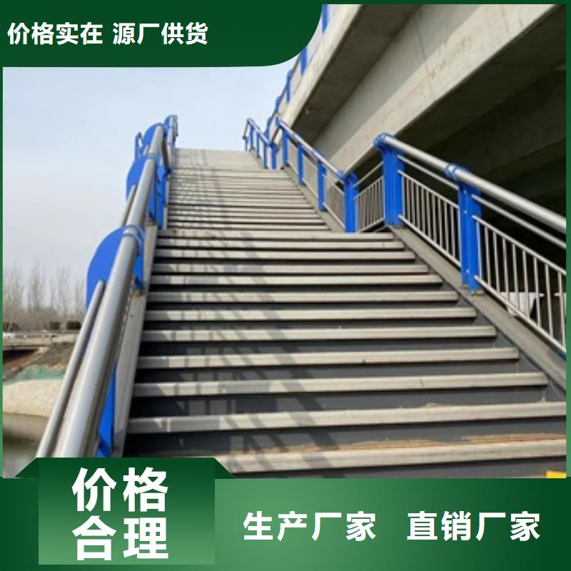 桥梁防护景观护栏-我们是厂家！