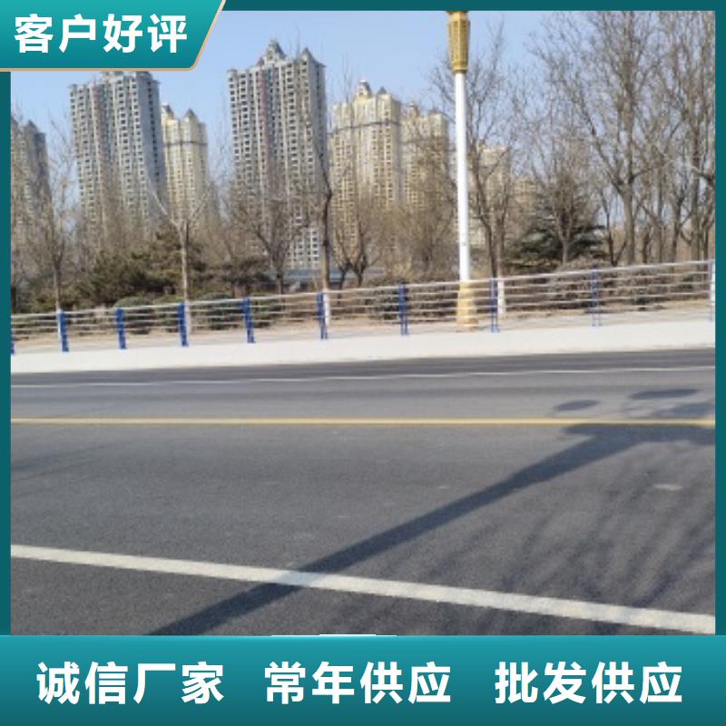 值得信赖的桥梁防撞栏杆
