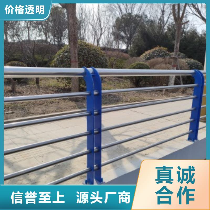 桥梁防撞护栏规格全可满足不同需求