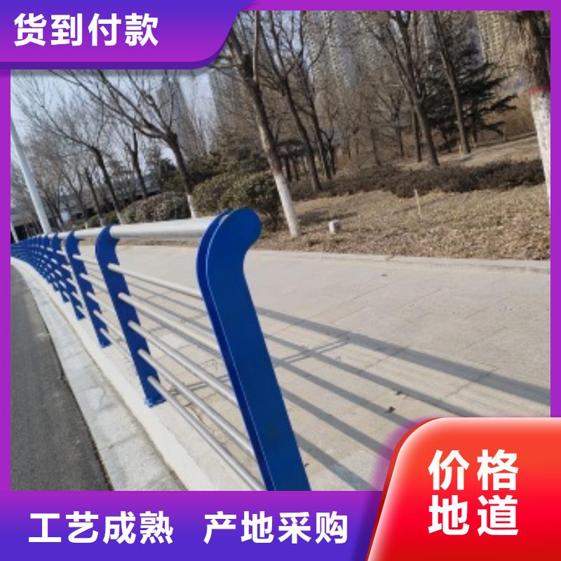 桥梁人行道护栏-诚信为本