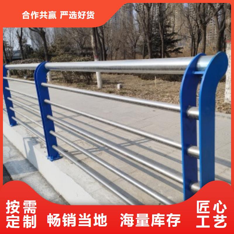 桥梁隔离护栏-买贵可退