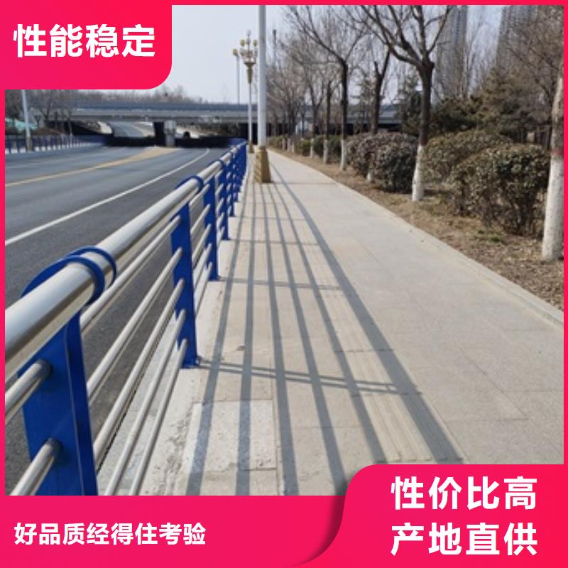 ：桥梁机动车道护栏供货商