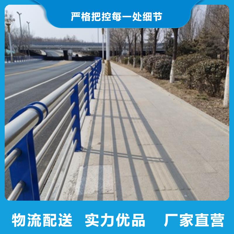 桥梁栏杆厂视频-黄冈市桥梁栏杆厂-【本土】可服务区域红安|英山|恩施|黄石|武汉|鄂州|宜昌