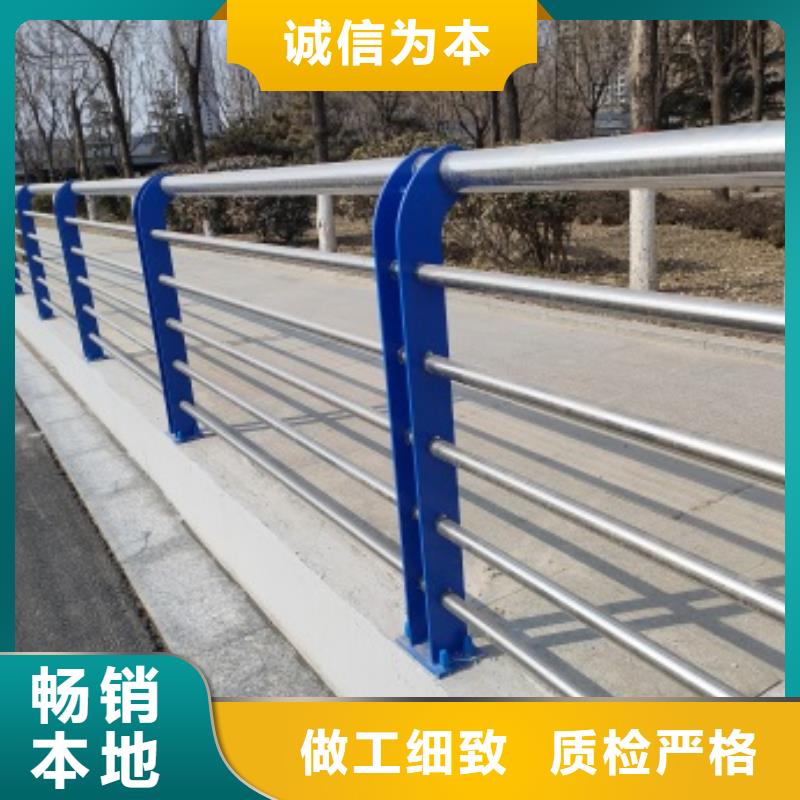 采购桥梁护栏必看-售后保障