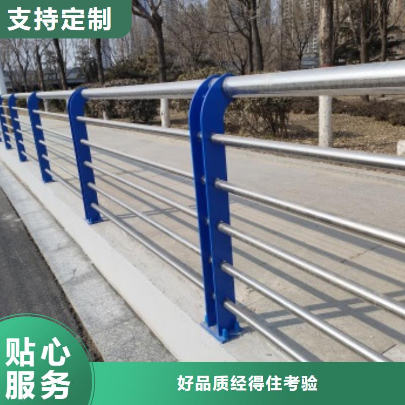 桥梁栏杆厂视频-黄冈市桥梁栏杆厂-【本土】可服务区域红安|英山|恩施|黄石|武汉|鄂州|宜昌