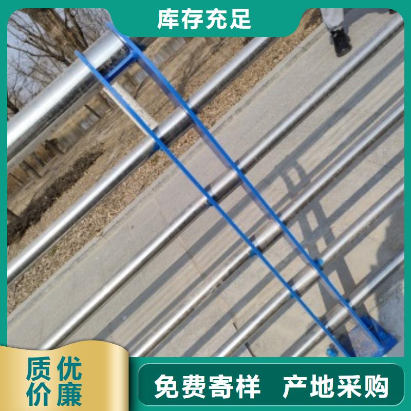 桥梁栏杆厂视频-黄冈市桥梁栏杆厂-【本土】可服务区域红安|英山|恩施|黄石|武汉|鄂州|宜昌