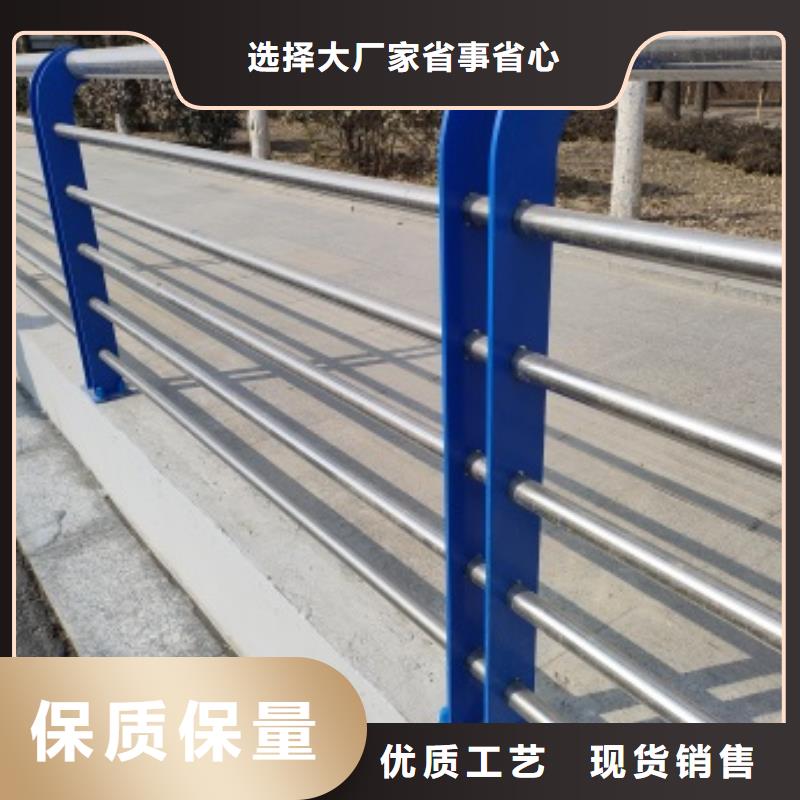 采购桥梁机动车道护栏必看-可信赖