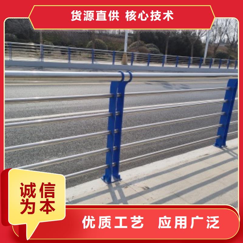 高品质桥梁防护景观护栏_桥梁防护景观护栏厂商
