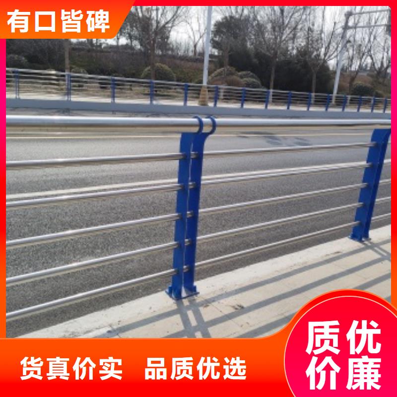 桥梁防撞栏杆