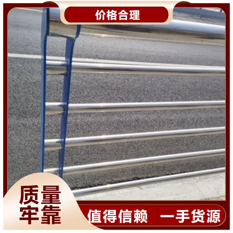 支持定制的桥梁机动车道护栏厂家