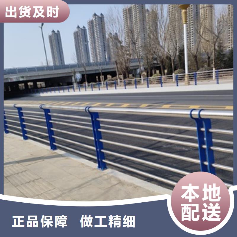 高品质桥梁防护景观护栏_桥梁防护景观护栏厂商
