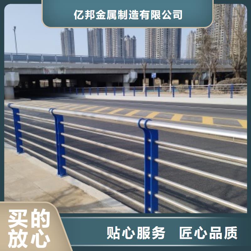 桥梁栏杆厂视频-黄冈市桥梁栏杆厂-【本土】可服务区域红安|英山|恩施|黄石|武汉|鄂州|宜昌