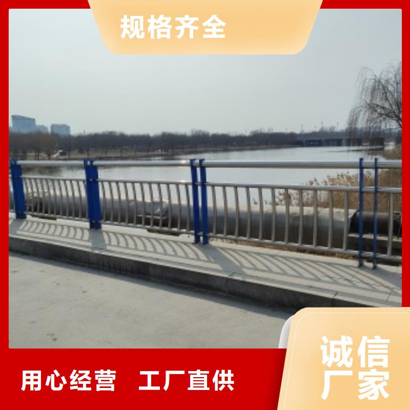 【优选】桥梁隔离护栏源头厂家