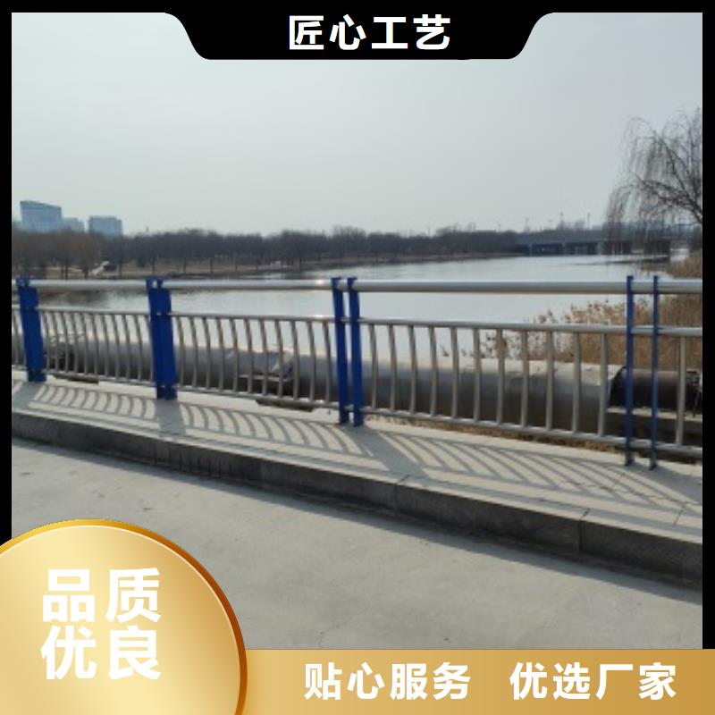 桥梁防撞护栏便宜耐用
