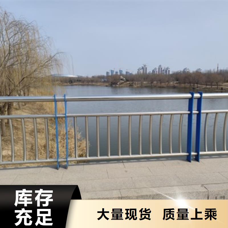 桥梁防撞护栏随时发货