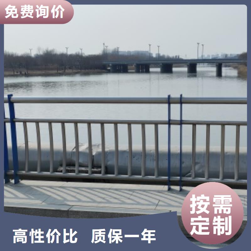 值得信赖的桥梁防撞栏杆