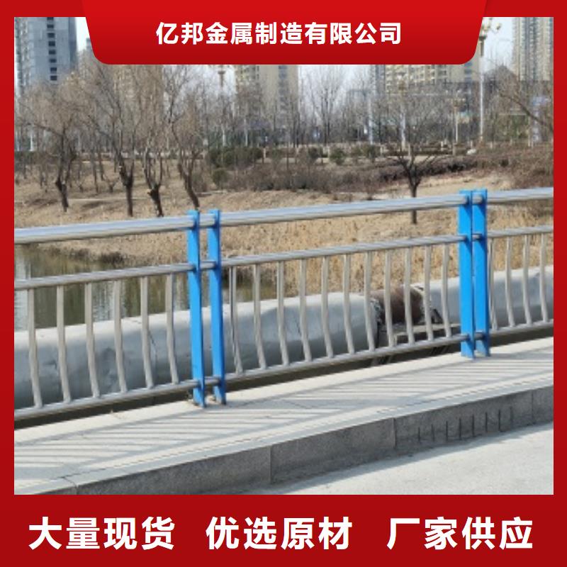 桥梁防护景观护栏厂家价格透明