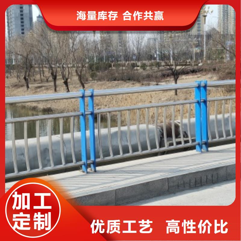 采购桥梁景观护栏_认准防撞护栏有限公司_值得信赖