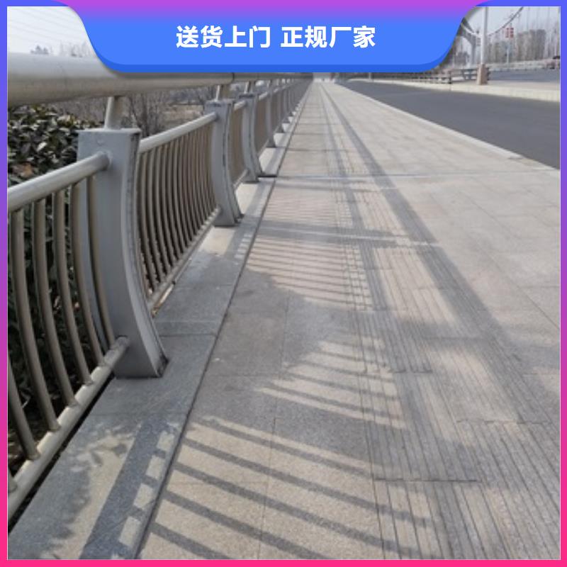 优选：桥梁人行道护栏品牌厂家