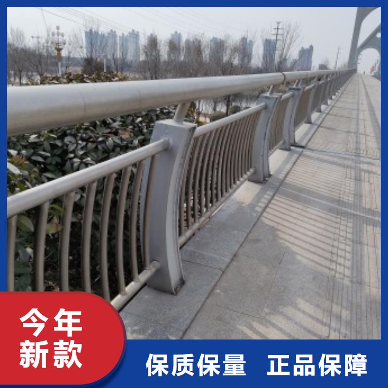 卖桥梁钢护栏的厂家