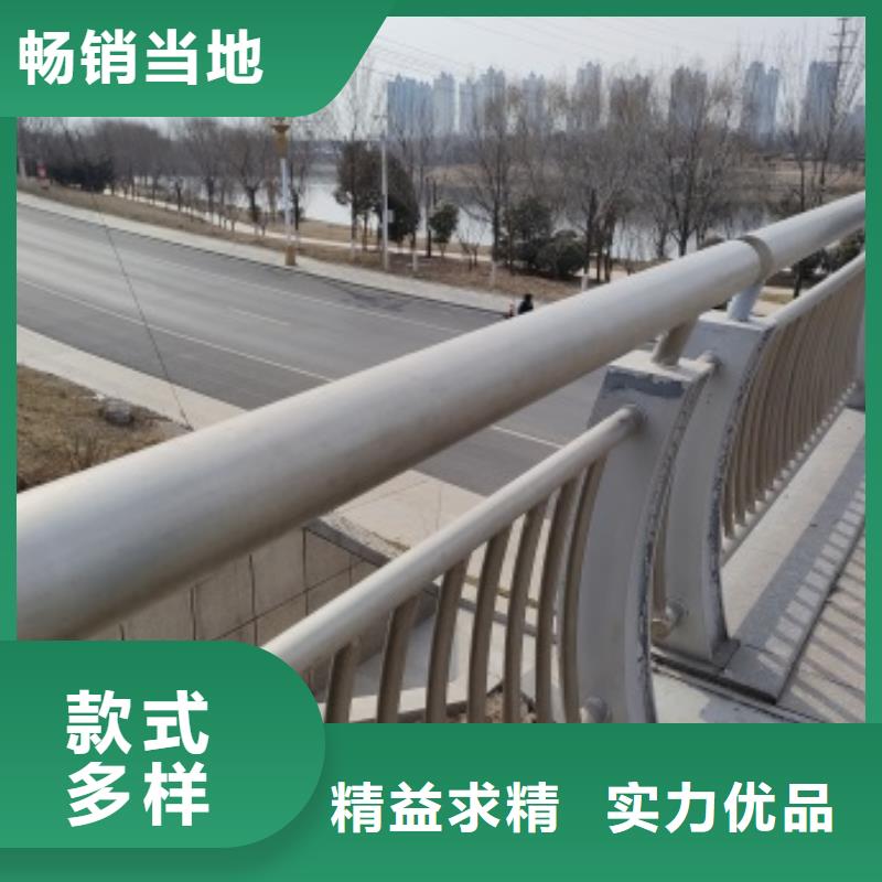 桥梁栏杆厂视频-黄冈市桥梁栏杆厂-【本土】可服务区域红安|英山|恩施|黄石|武汉|鄂州|宜昌