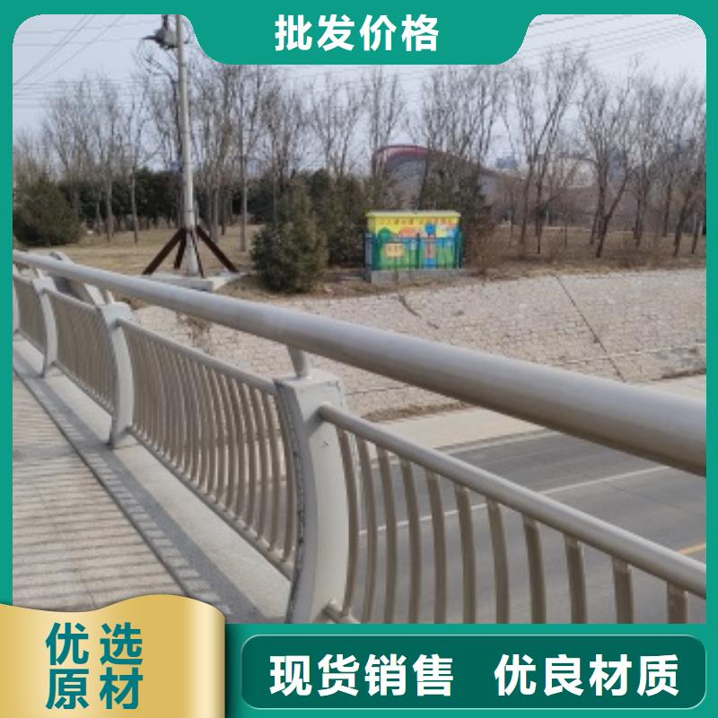桥梁栏杆厂视频-黄冈市桥梁栏杆厂-【本土】可服务区域红安|英山|恩施|黄石|武汉|鄂州|宜昌