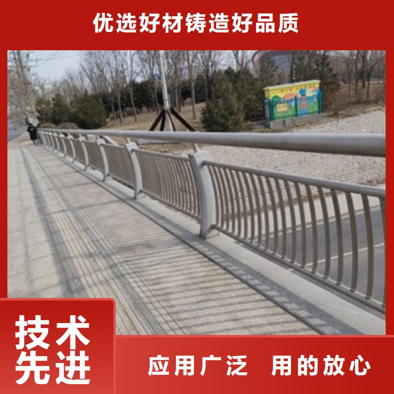 桥梁防护景观护栏厂家规格齐全