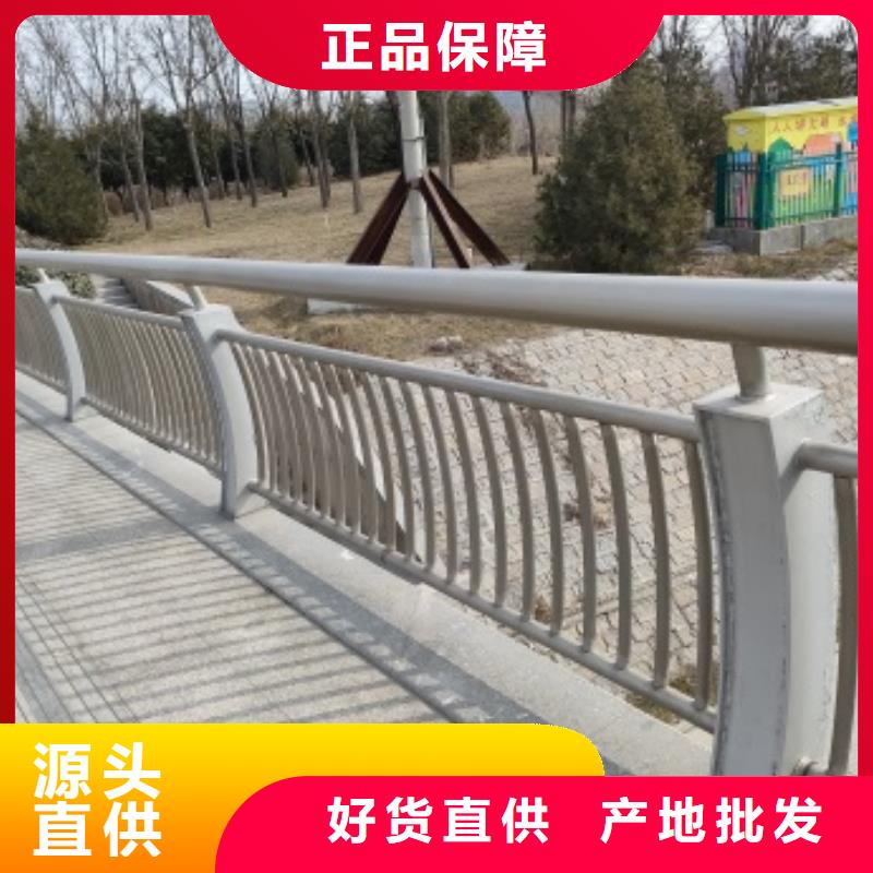 桥梁隔离护栏值得信赖的厂家