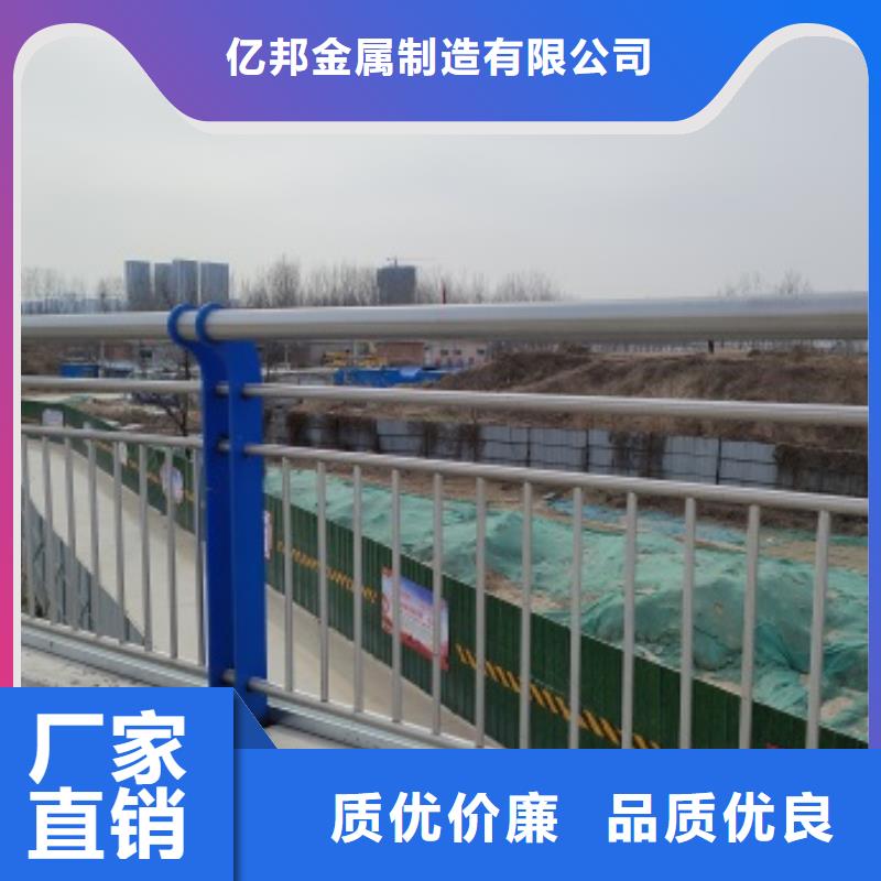 优选:桥梁人行道护栏品牌厂家