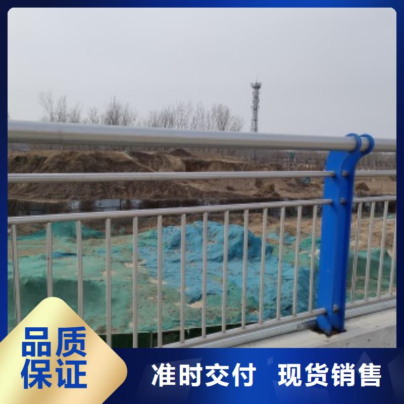 高品质桥梁防撞栏杆_桥梁防撞栏杆厂商