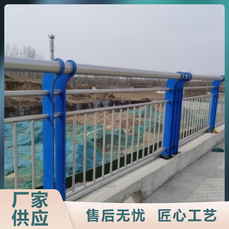 桥梁防撞栏杆厂家供应